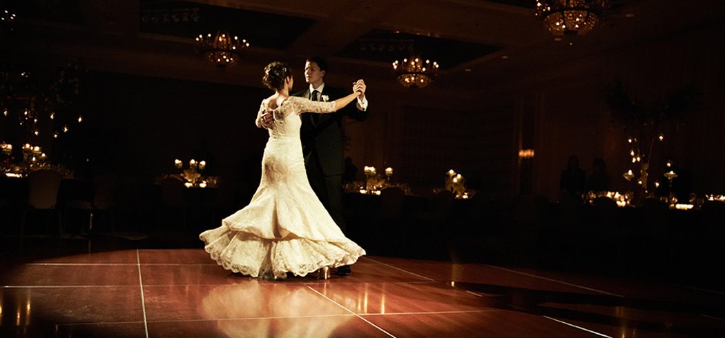 Bride and Groom have their first dance at wedding reception in Philadelphia, PA - Event Planner