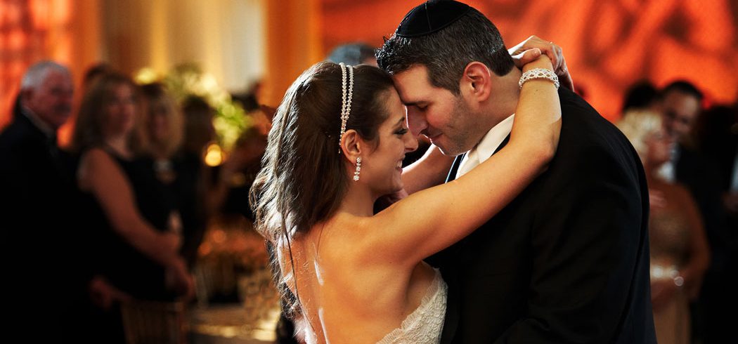 Bride and Groom have their first dance at wedding reception in Philadelphia, PA - Event Planner